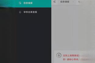 开云手机app下载官网安卓版截图0